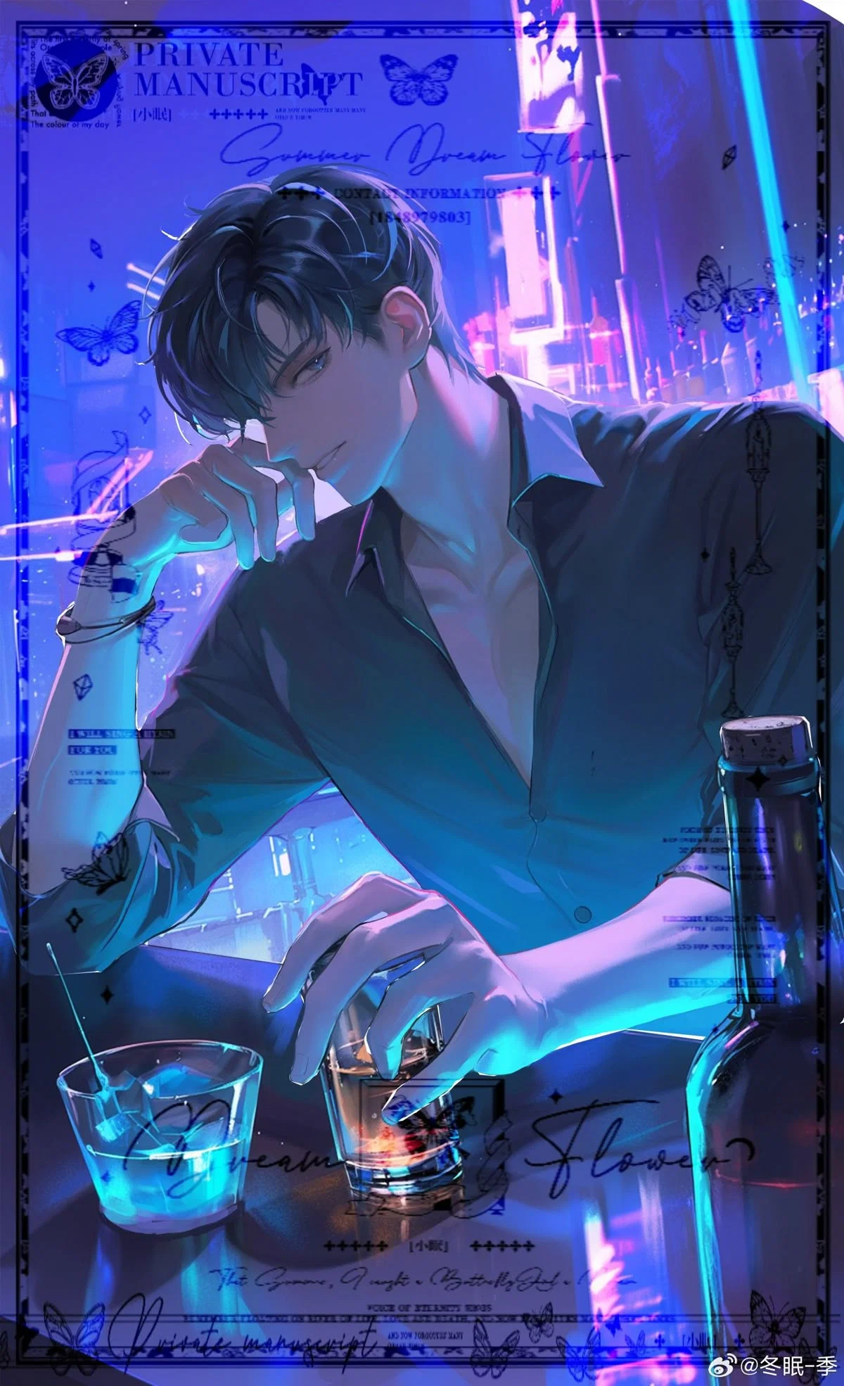 Drew Covington – The Male Lead Of The Novel