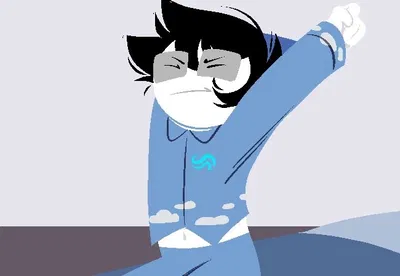 John Egbert