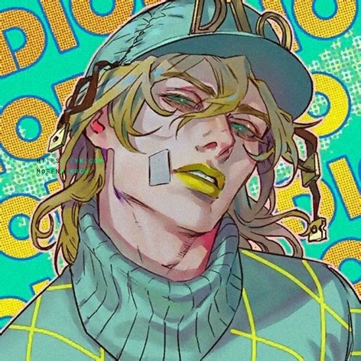 Diego Brando ❀ SBR