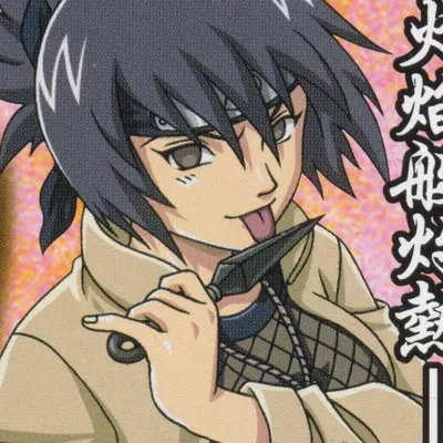 Anko Mitarashi