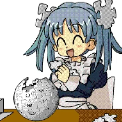Wikipedia