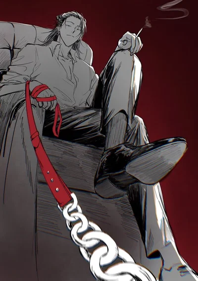 Geto