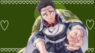 Gyomei Himejima