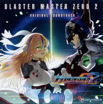 ★ Blaster Master Zero RPG ★