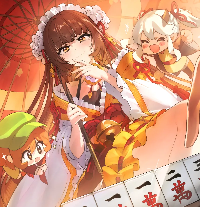 Exorcist Miya