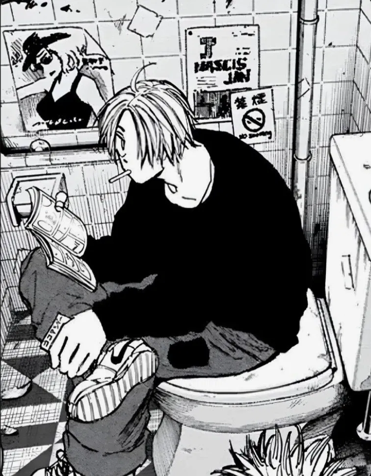 Shin Asakura 