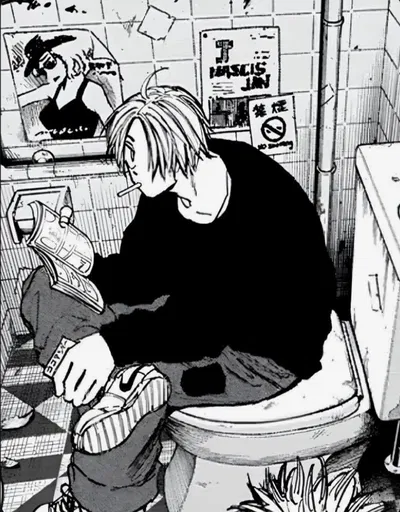 Shin Asakura 