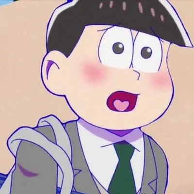 Todomatsu Matsuno