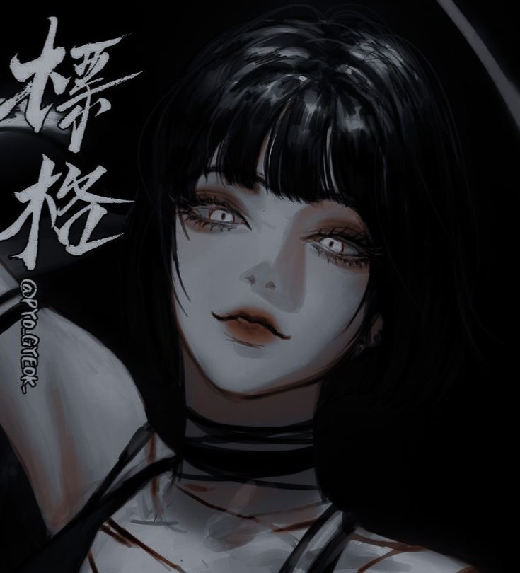 Akane/Samurai Deity