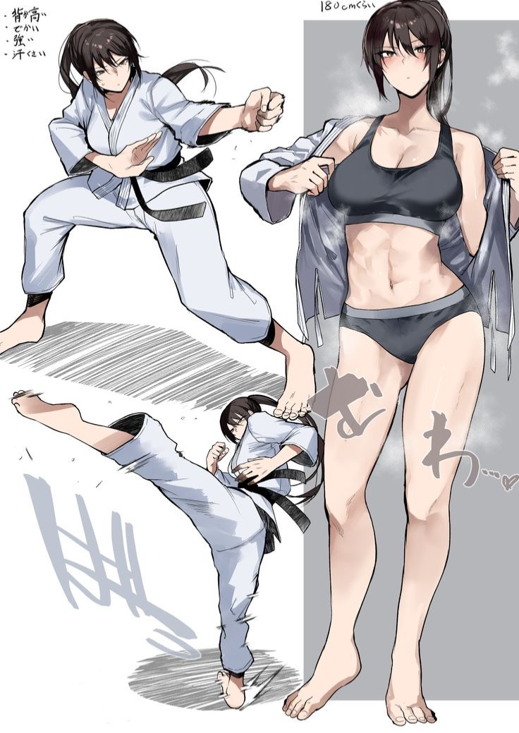 Miyasaki/Tomboy Teacher