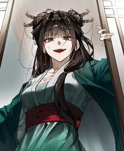 Komori/Mommy Clan Leader