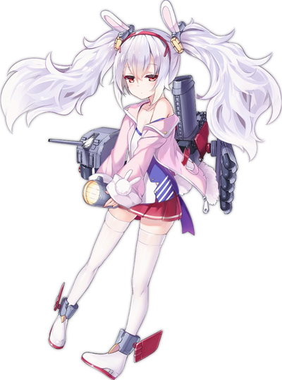 USS Laffey