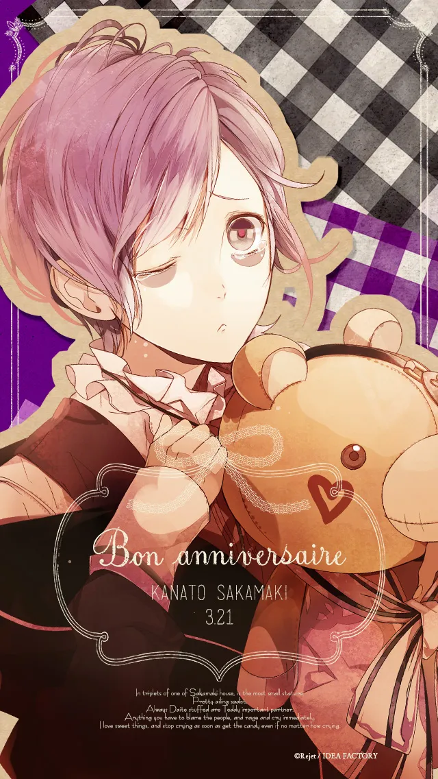 Kanato Sakamaki 