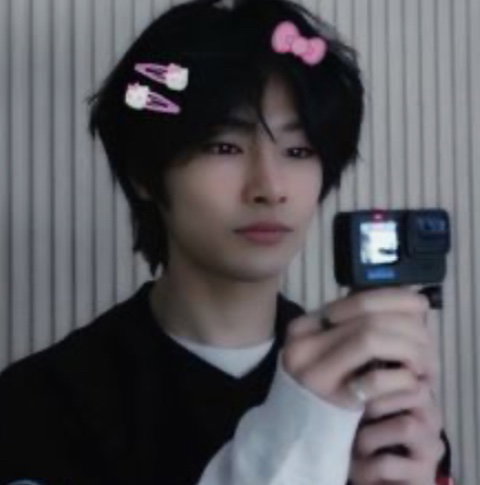 jeongin