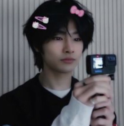 jeongin