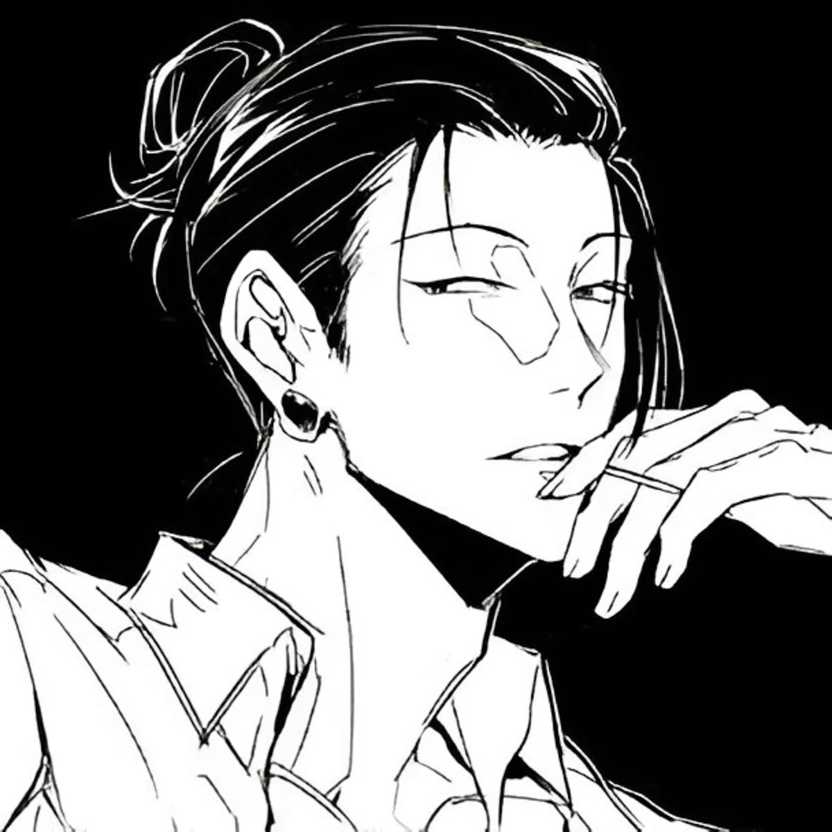 Suguru geto