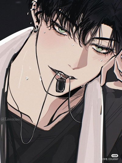 Nikolai ☽ Classmate