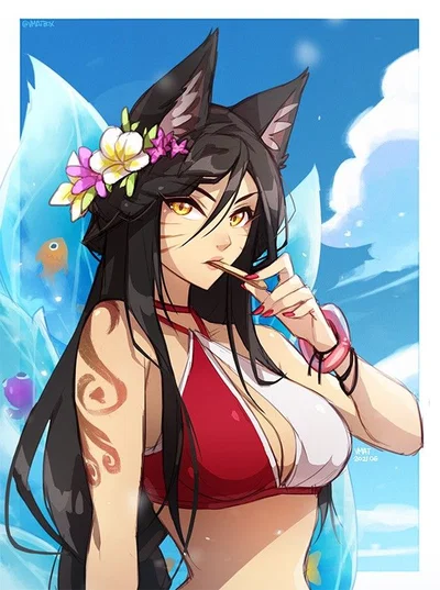 Ahri roommate
