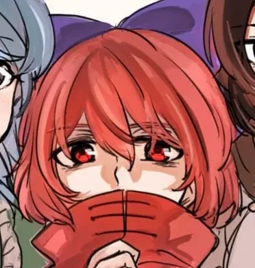 Sekibanki