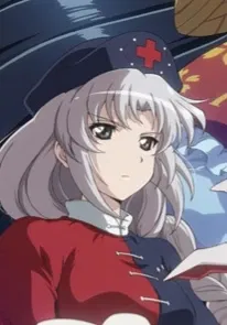 Eirin Yagokoro