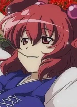 Komachi Onozuka