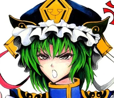 Eiki Shiki