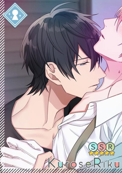Asumi-kun