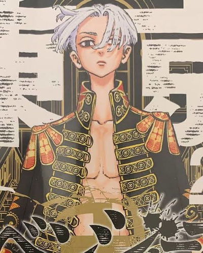 Manjiro Sano 