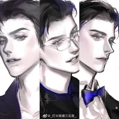Three guys in the novel