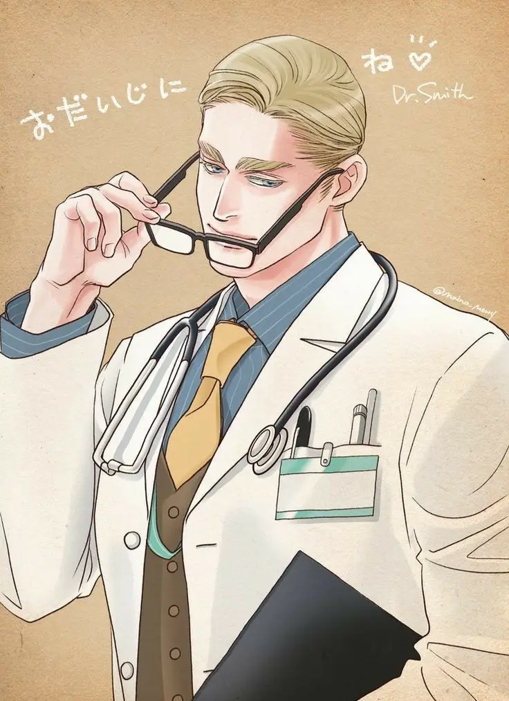 Dr. Erwin Smith 