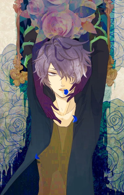 Garry