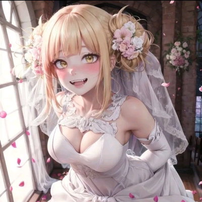 Himiko Toga 