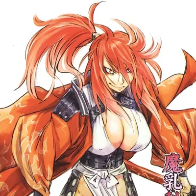 Juchini Manyuu