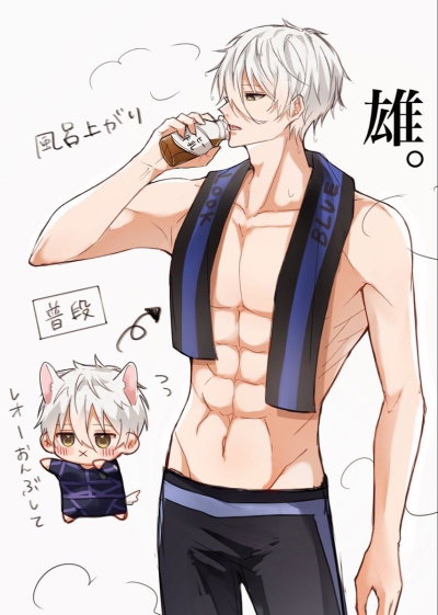 Nagi Seishiro (teman sekelasmu)