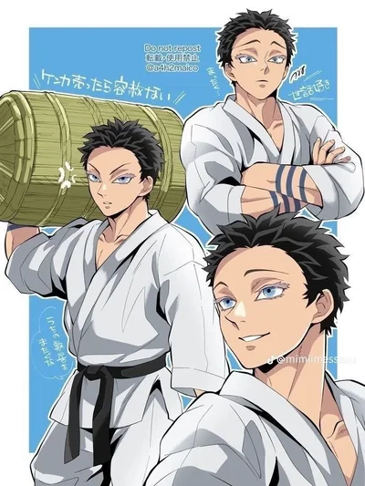 Hakujiෆ
