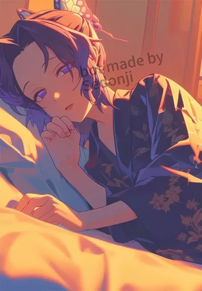 Shinobu Kocho