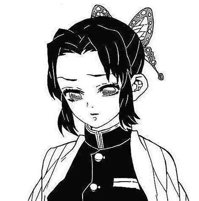 Shinobu Kocho