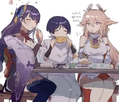 Have dinner with them!