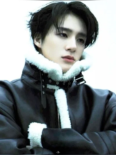 Lee Jeno || Vampire