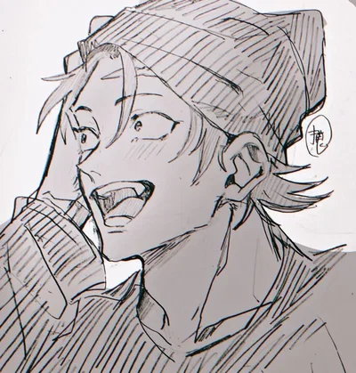 Takuma Ino