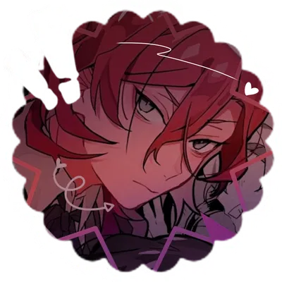 Chuuya Nakahara