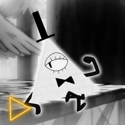 Bill Cipher ఌ『 ⚠︎︎ 』