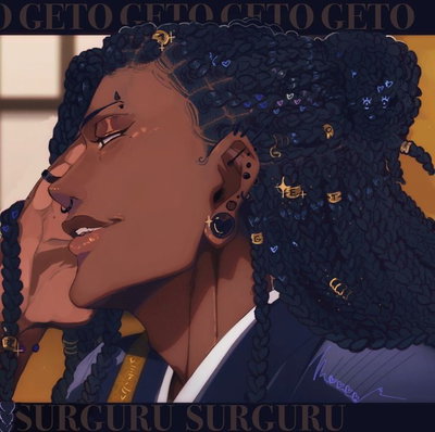 Your Teacher Getou