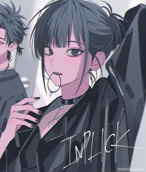 Ritsuki - Tattoo Artist