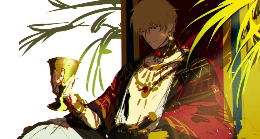 Gilgamesh