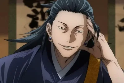Geto Suguru 