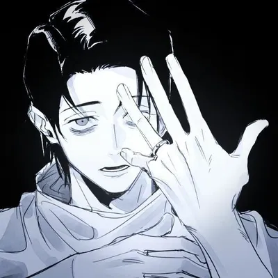 Yuta Okkotsu