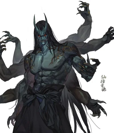 Akuma