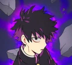 Shigeo Kageyama (Valentão)