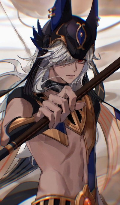 Yandere Cyno
